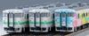 TOMYTEC N Gauge Special Edition JR Kiha 40 1700 Series You Kiha 40 Hakodate Main Set Model Railway Diesel Car 97972 (TOMIX) "Thank Line" -