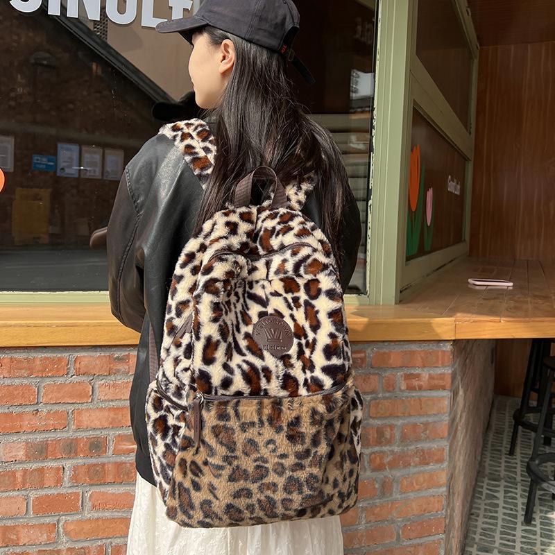 Schultasche1011 neue trendige coole Leopardenmuster Plüschrucksack Damen Straßenpersönlichkeit Rucksack mit großer Kapazität Schüler Schultasche