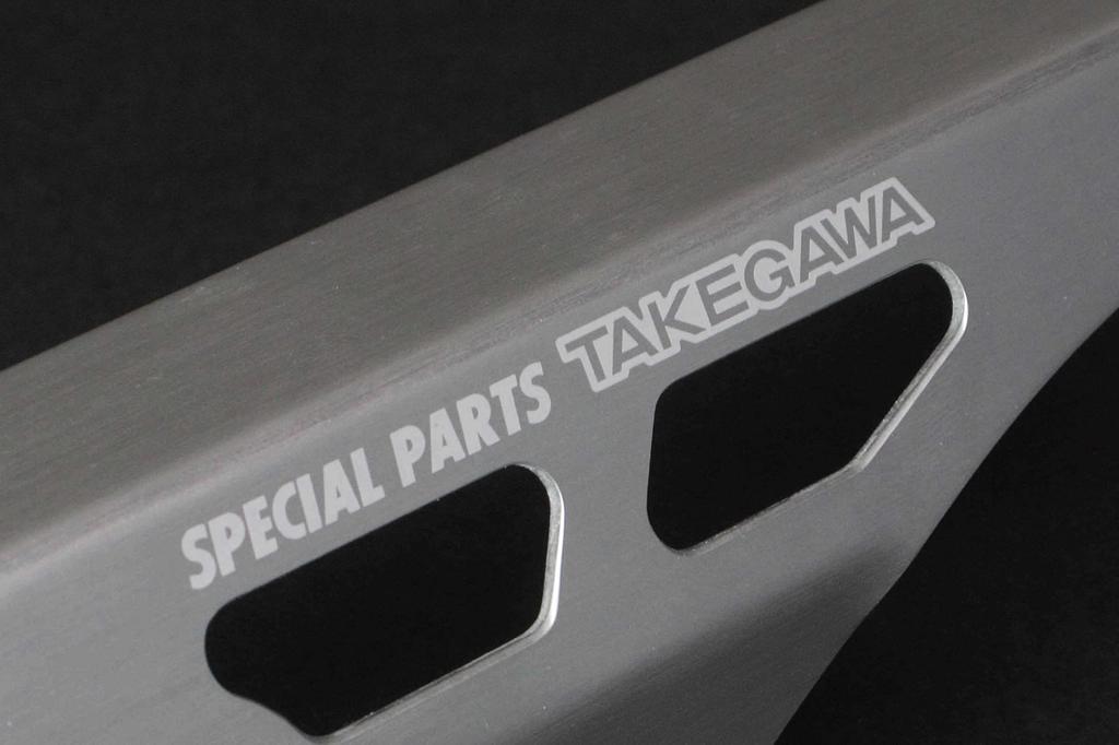 Special parts TAKEGAWA aluminum chain guard for normal swing arm Super Cub Cub/Cross 09-09-0084