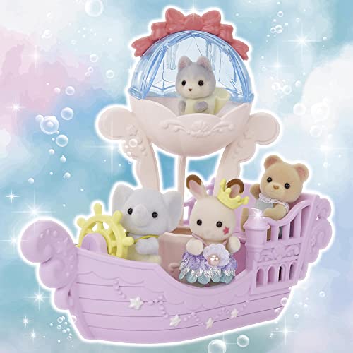 Sylvanian Families Amusement Park "Dream-Colored Mermaid Castle" Co-72 ST Mark Certified Toy Dollhouse for Ages 3 and Up, Sylvanian Families, Epoch