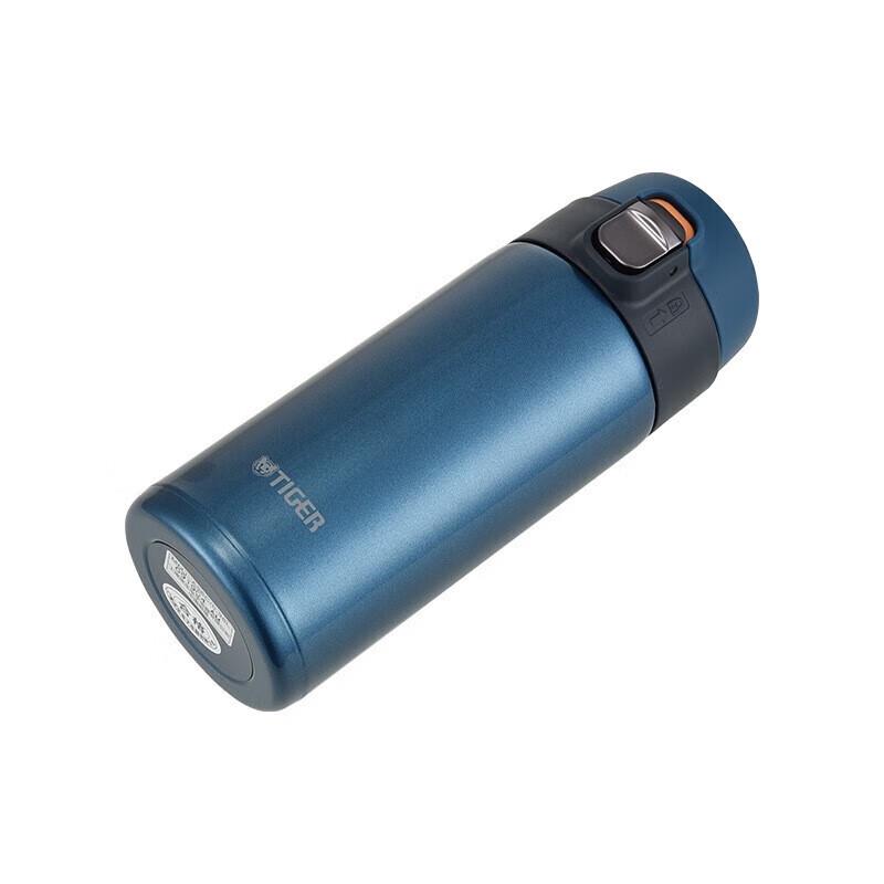 Tiger MMJ-A36C Stainless Steel Thermos Bottle