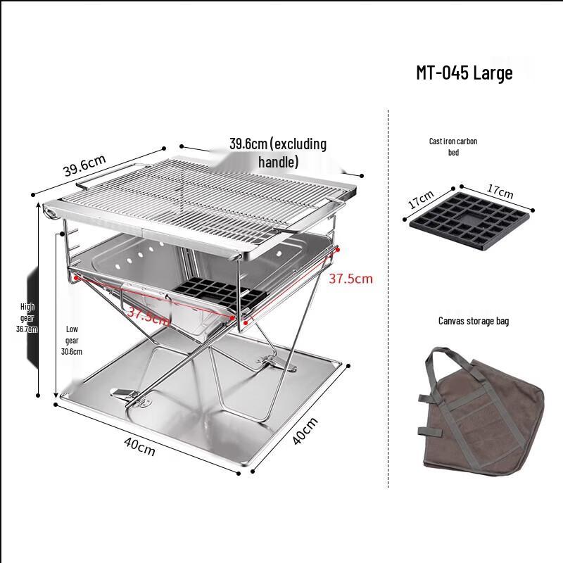 Portable Stainless Steel BBQ Grill & Fire Pit