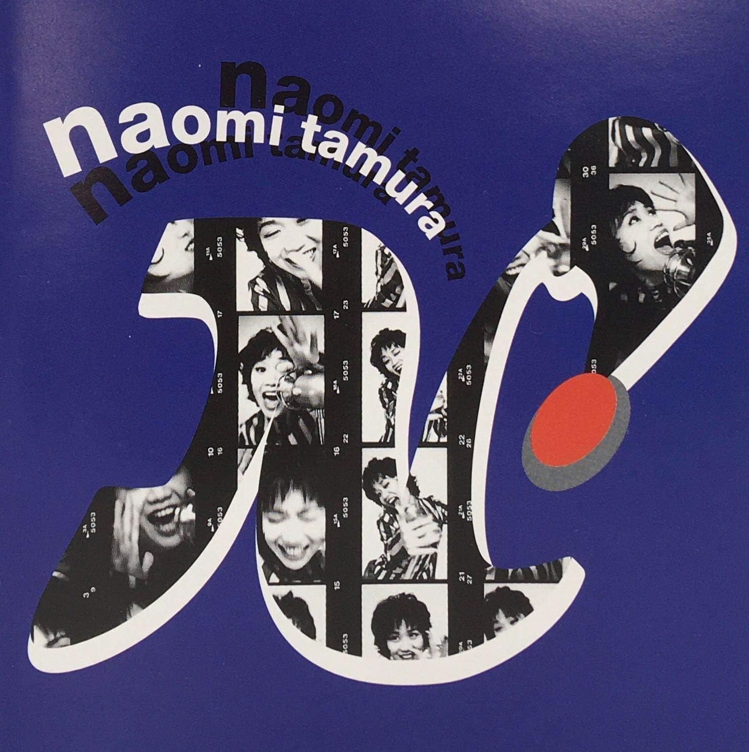 

CD NAOMI TAMURA - N POCH1492PROMO Primitive 1995 Japan Rock Used
