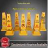 Aodel Thickened Plastic Square Warning Sign