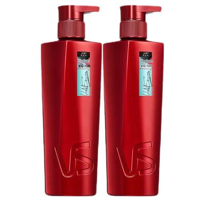 Vidal Sassoon Volumizing Repair Shampoo