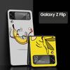 Funny Bite Apple Banana Hard PC Phone Case For Samsung Galaxy Z Flip 7 6 5 4 Black Cover For Galaxy Z Flip 3 Foldable Fundas Bag