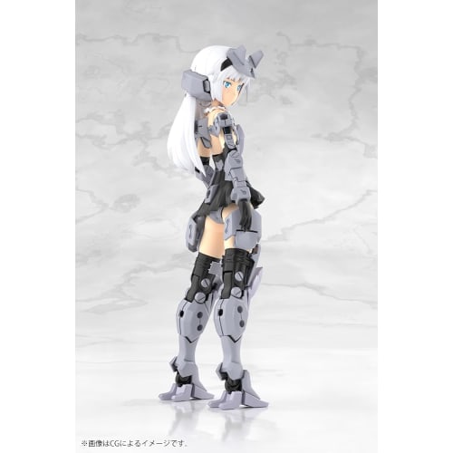 Kotobukiya Frame Arms Girl Grande Scale Architect, Approximately 250mm Tall, Non-scale Plastic Model