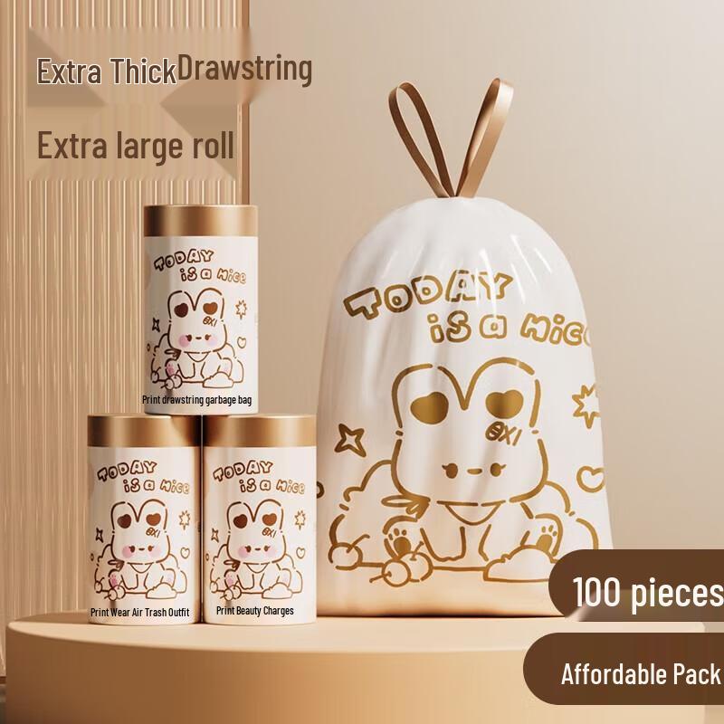 HANDUNYOU Drawstring Kitchen Garbage Bags