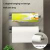 Kitchen Paper Towel Holder Adhesive Tissue Hanger Toilet Roll Paper Dispenser Cabinet Storage Napkin Rack Bathroom Accessories