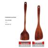 Sour Jujube Wood Long Handle Spoon & Spatula Set - Non-stick, High Heat Resistant, Perfect for Stir-fry & Soup