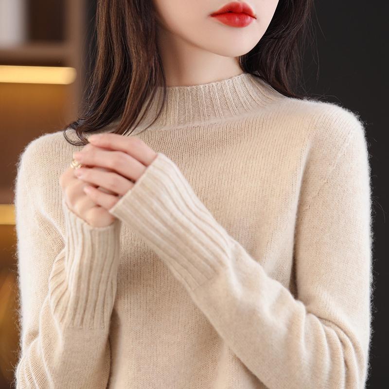 Women's Cashmere Sweater Qinghe Cashmere 30% Cashmere 70% Wool Women's Autumn and Winter Cashmere Pullover Soft and Warm