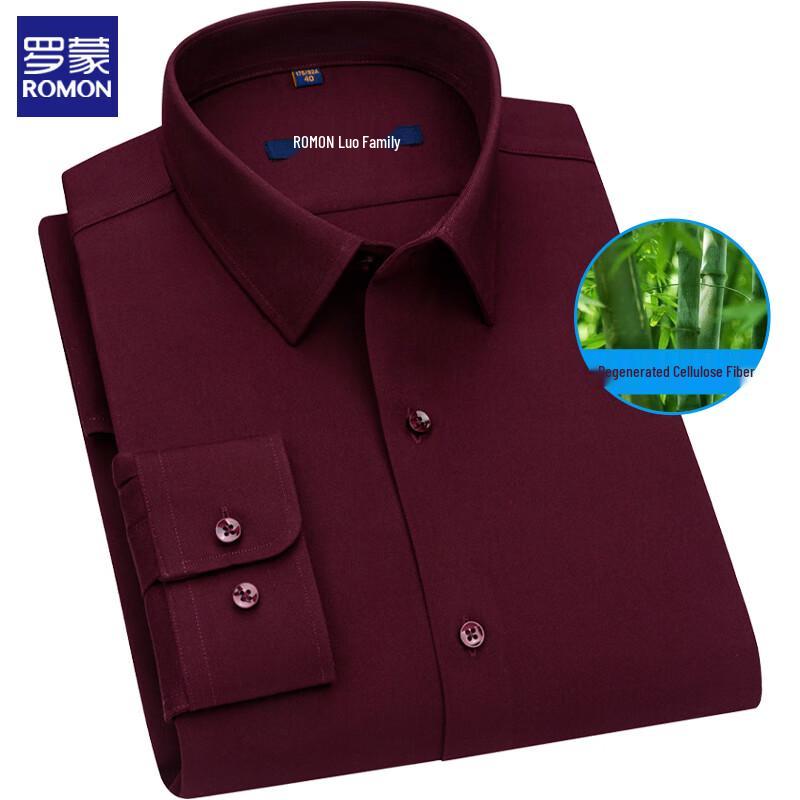 ROMON S Herren Einfarbig Atmungsaktives Business Casual Langarmhemd