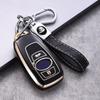 [yoshinari] SUBARU Subaru Exclusive Key Case Sumapita-kun Levogue Legacy B4 Impreza G4 WRX S4