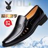 Leather Shoes Men's Summer New Men's Hollowed-out Casual Breathable Leather Dad Hole Shoes