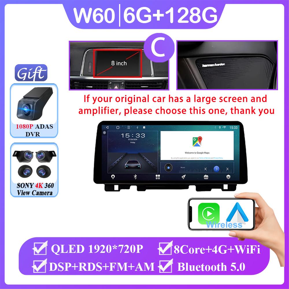 12.3 Inch Carplay Android Auto For KIA K5 Optima 2015-2019 Auto Radio Stereo Video  GPS Navigation Multimedia Player NO 2DIN DVD