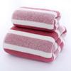 Three-Color Striped Coral Fleece Bath Towel Set - Thick, Water-Absorbent, Quick-Drying, Shed-Free