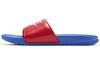 Nike Benassi Jdi 'Game Royal' 343880-415