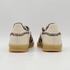 JQ1748 Adidas Originals Gazelle Indoor Wonder White Dark Brown Gum Four (Men's)