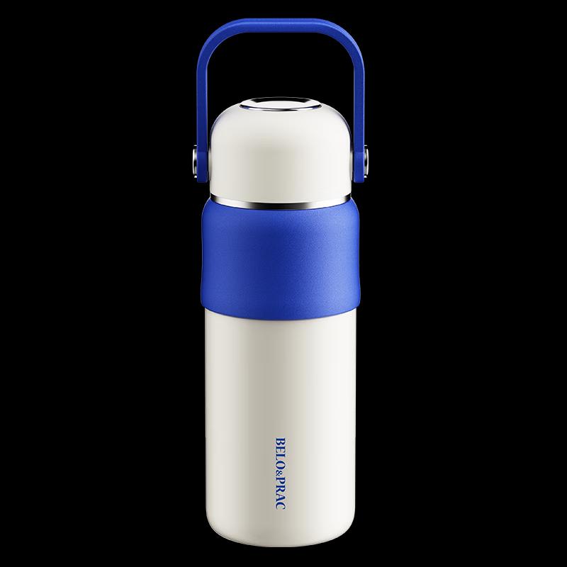 Belloco BK139 Vacuum Insulated Mug