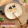 Summer Household Hand-Woven Durable Traditional Large Palm Fan, Summer Sunflower Banana Fan, Hand-Held Fan