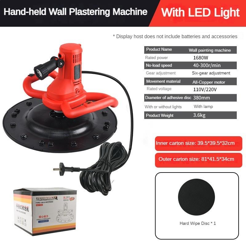 1680W High Power Electric Trowel Concrete Cement Pavement Smoothing And Finishing Machine Portable Wall Plastering Power Tool