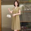 Haoyi Mom's Summer Slimming Plaid A-line Dress