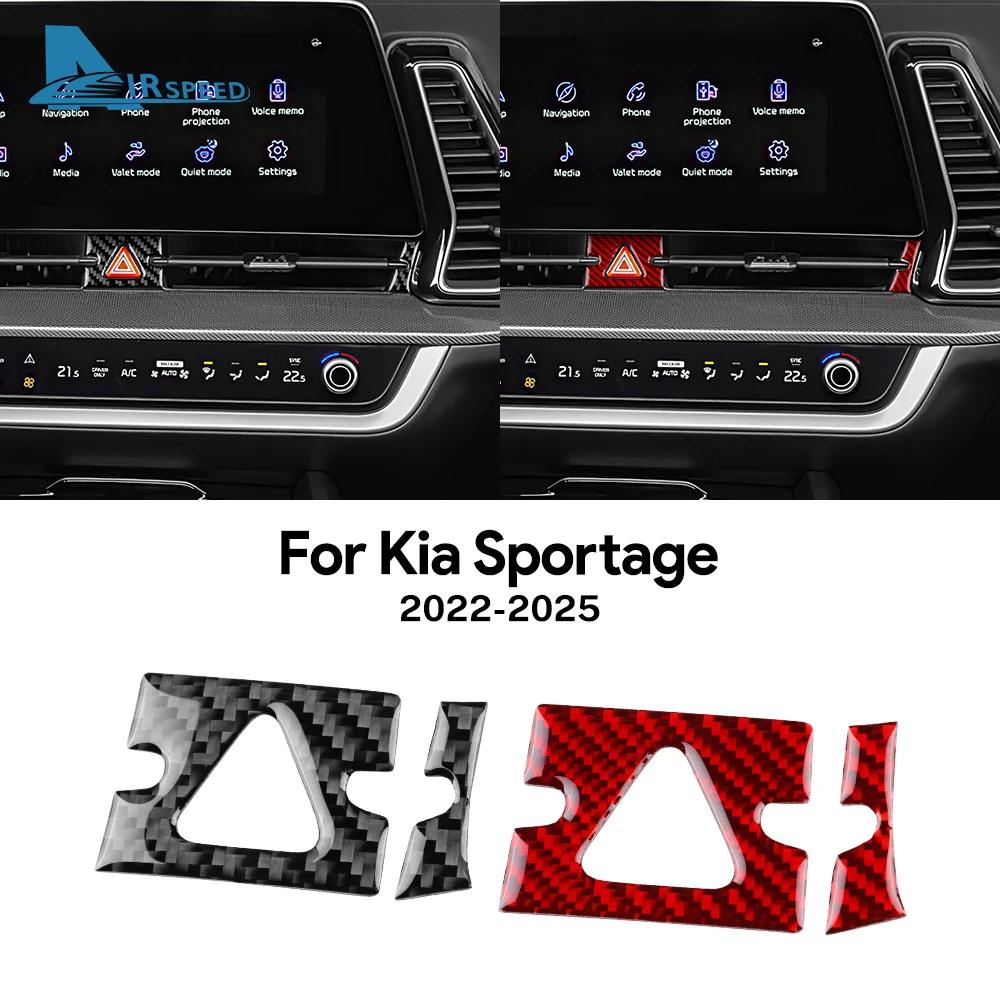 Real Soft Carbon Fiber Sticker For Kia Sportage NQ5 2022 2023 2024 2025 LHD RHD Car Warning Light Frame Trim Accessories