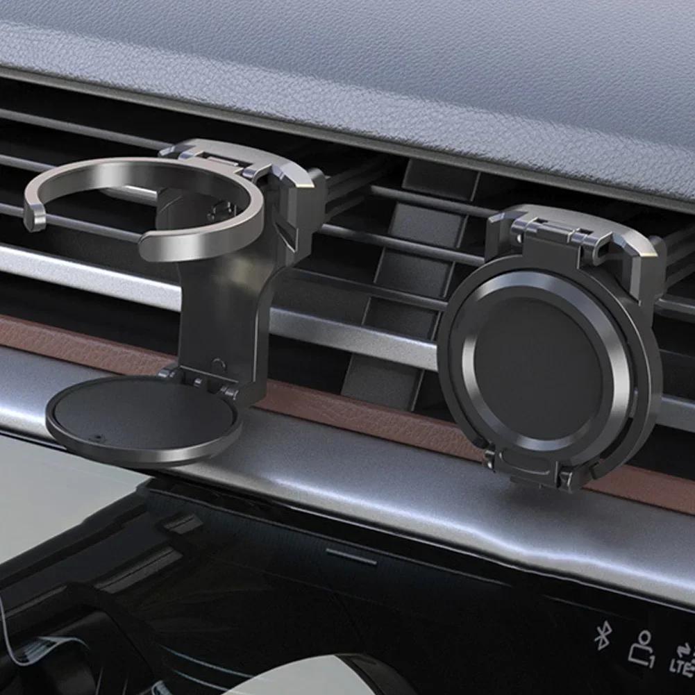 1/2PCS Foldable Car Air Vent Drink Cup Bottle Holder Water Bottle Holder Stands Cup Rack for Auto Car Truck Water Bottle Ashtray