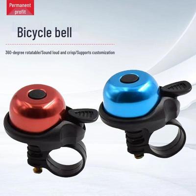 Universelle Super laute Fahrradklingel mit Kompass - Retro-Hupe für Kinderfahrräder