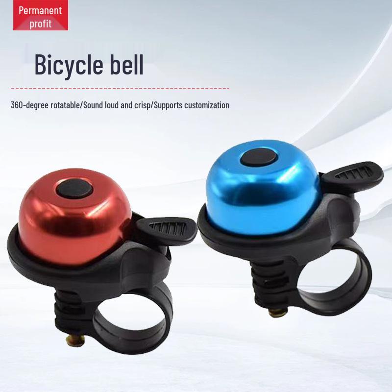 Universal Super Loud Bike Bell with Compass - Retro Horn for Children s Bikes