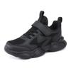 Summer Breathable Kids Sneakers Lightweight Running Shoes for Boys Girls Non-slip Children Tennis Casual Walking Footwear