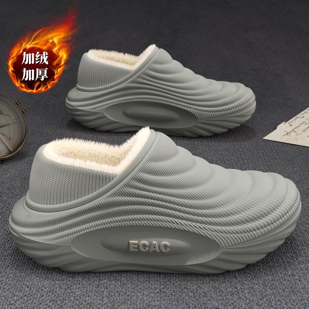 Waterproof Cotton Slippers 2025 New Autumn and Winter Indoor Home Fluffy Warm Thick-bottomed Cotton Slippers