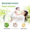 Walch Oxygen Wash Laundry Detergent
