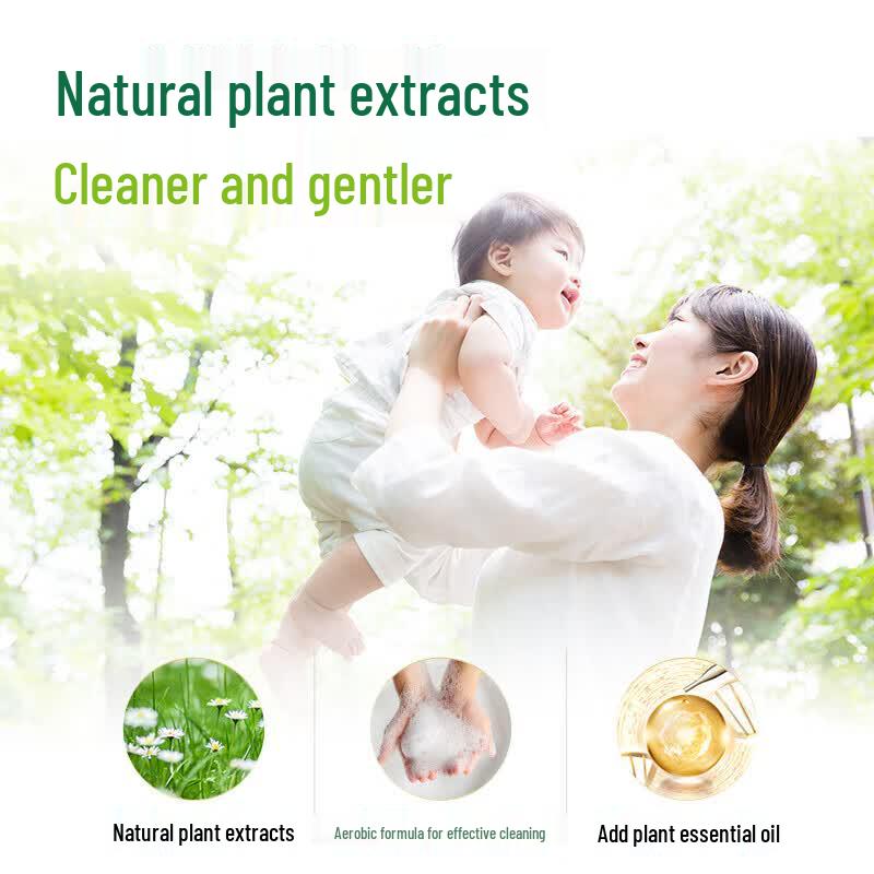 Walch Oxygen Wash Laundry Detergent