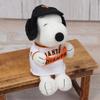 Yoshitoku Snoopy Plush Strap total Officially licensed product of the Yomiuri one of the 12 professional baseball Comes in a gift bag Blue (18cm