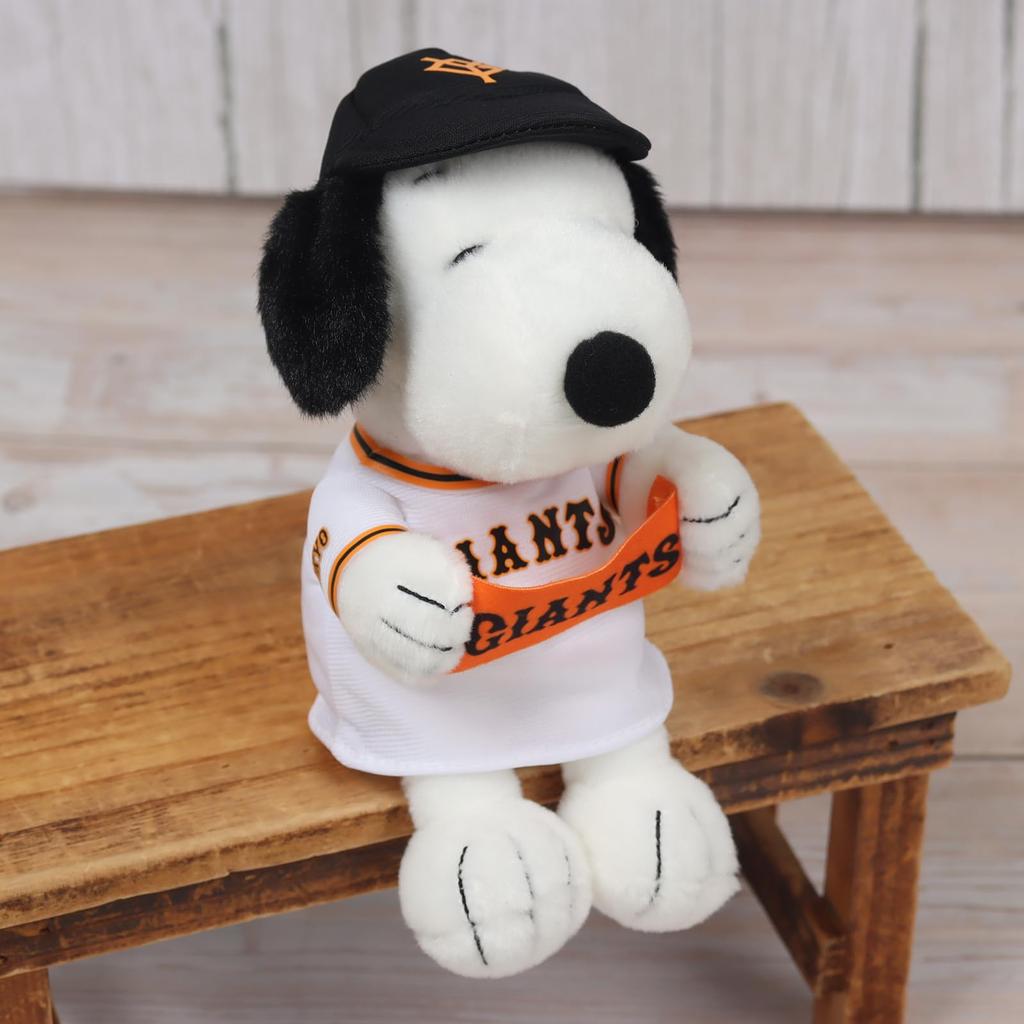 Yoshitoku Snoopy Plush Strap total Officially licensed product of the Yomiuri one of the 12 professional baseball Comes in a gift bag Blue (18cm