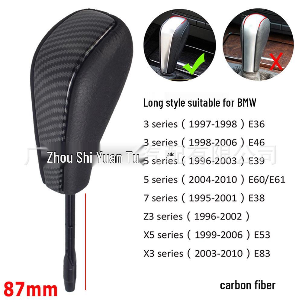 Compatible Gear Knob for BMW 3, 5 Series, Z4 (E90, E60, E92), X1, and E46 Models.