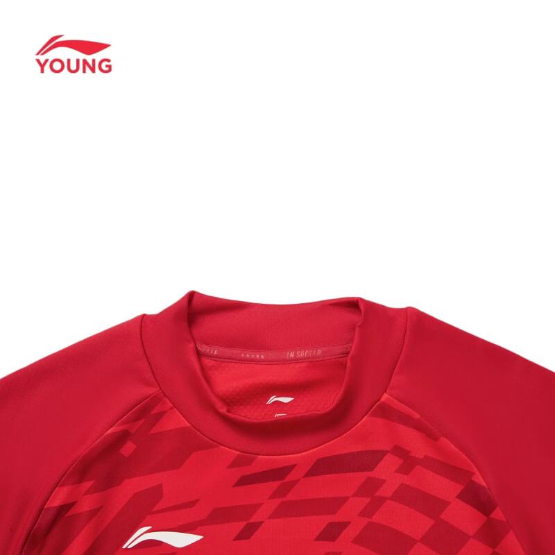 Li-Ning Kids' Professional Football Long-Sleeve Performance Tee