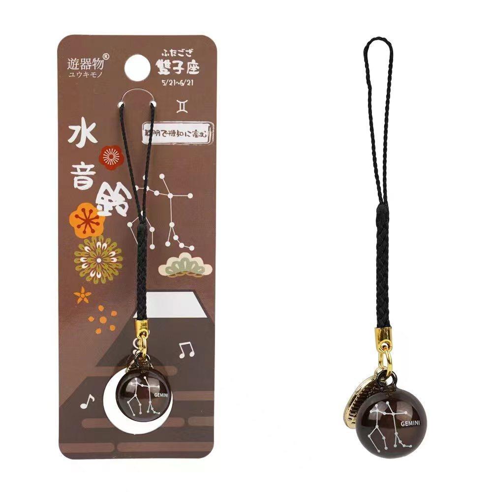 

Hanging Pendant Lucky Bell Keychain Water Sound Phone Bell Straps School Bags Gemin
