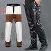 Men's Summer Stretchy PU Leather Pants: Waterproof, Oil-Resistant, Dirt-Resistant, Loose-Fit, Lightweight, Work Safety Casual Pants.