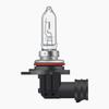 2 STÜCKE Hochleistungsscheinwerfer Für HIR2 9012 12 V 55 Watt Birne Lange Lebensdauer Version