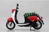 Aoshima Bunka Kyozai The Bike Series Can I Charge Plastic Model Co., Ltd. (AOSHIMA) 1/12 No. JU-01 It? E-Vino (Motorcycle)