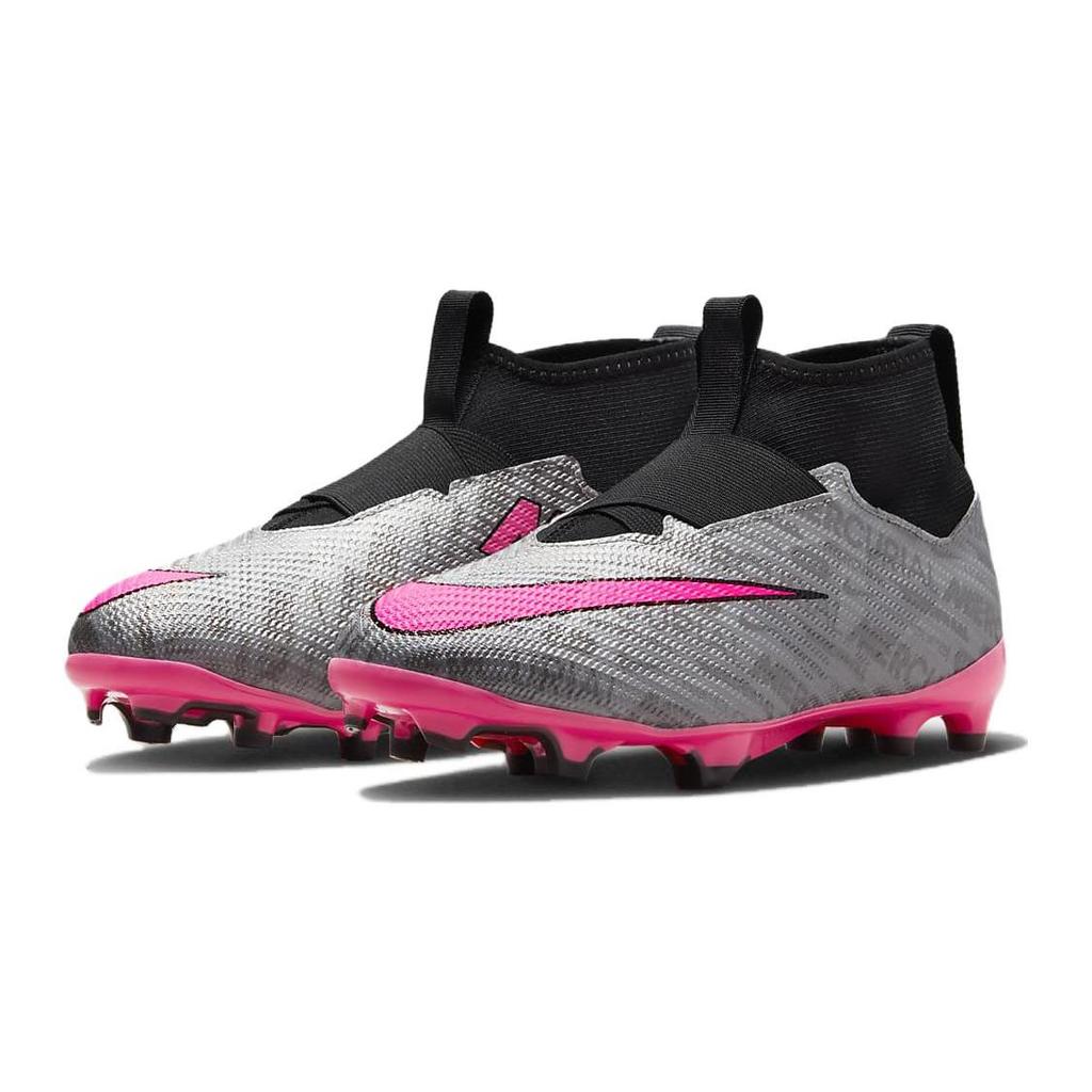 Nike Zoom Mercurial Superfly 9 Pro FG GS '25th Anniversary Pack' FJ2034-060