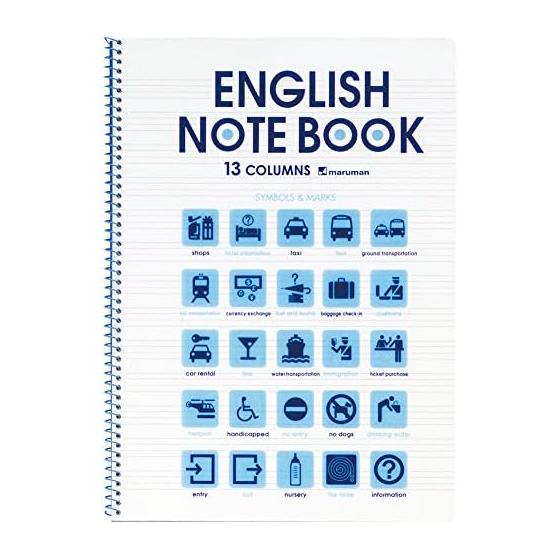 Maruman Notebook English Calligraphy Ruled B5 13 Tiers Blue 10 Book Set N513A-02