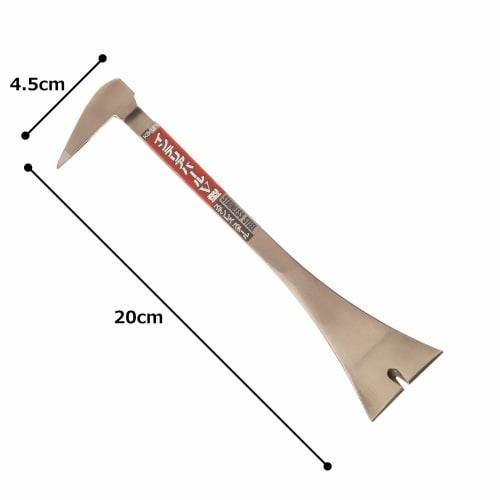 KAKURI Stainless Steel Interior Bar, V-Shaped