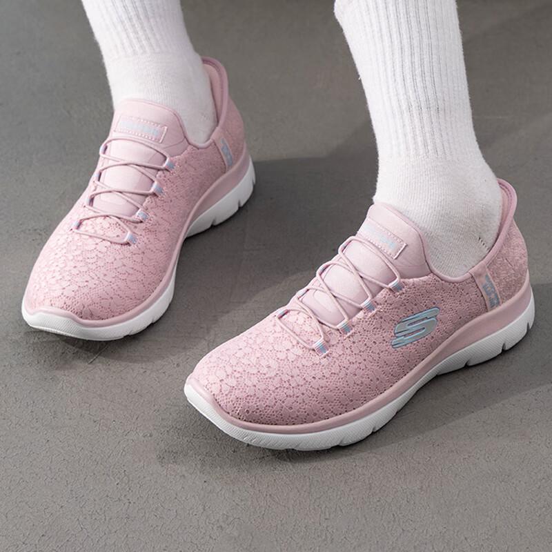 Skechers Women's Slip-On Walking Shoes