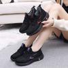 Vinter tykke, varme fleecefôrede joggesko for kvinner Utendørssko med anti-skli såle for kvinner Lett uformelt pelsfôret sportssko