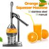 Stainless Steel Manual Lemon Squeezer Pomegranate Squeezer Hand Press Citrus Lemon Maker