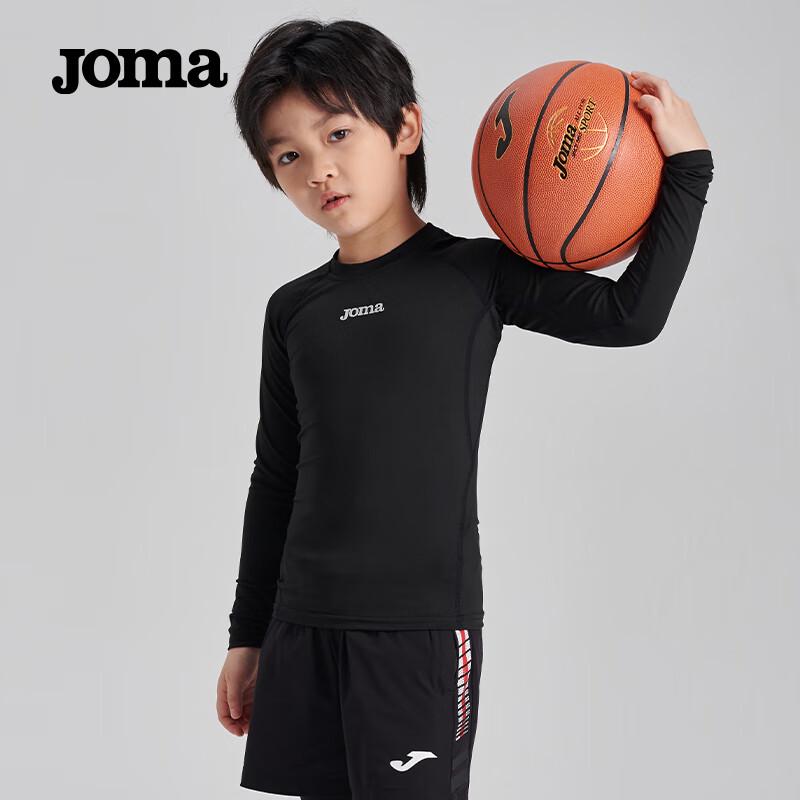 JOMA Kids' Compression Long Sleeve Training Top