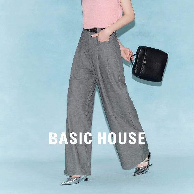 Basic House Women's High-Waisted Pleated Wide-Leg Trousers